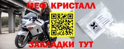 скорость mdpv Заволжье