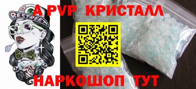 скорость Ирбит