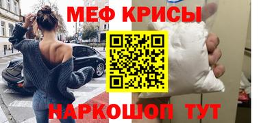 ПСИЛОЦИБИНОВЫЕ ГРИБЫ Жуковский