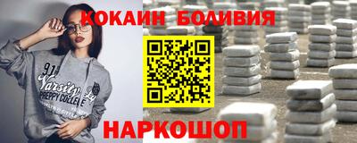скорость Ирбит