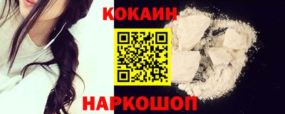 jwh Изобильный