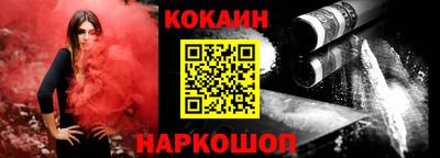 скорость Ирбит