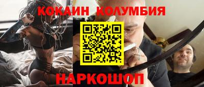 марихуана Заводоуковск