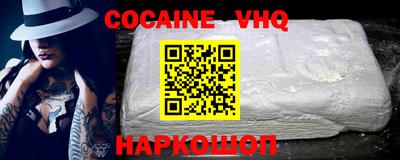 скорость Ирбит