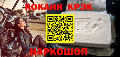 марихуана Заводоуковск