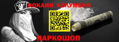 ПСИЛОЦИБИНОВЫЕ ГРИБЫ Жуковский