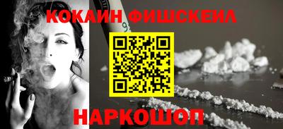 ПСИЛОЦИБИНОВЫЕ ГРИБЫ Жуковский