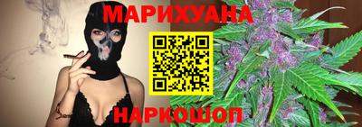 меф Ипатово