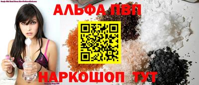 марихуана Заводоуковск