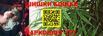 скорость mdpv Заволжье