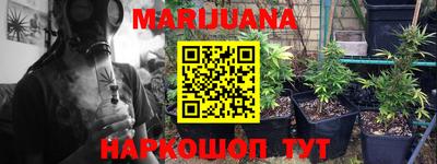 ПСИЛОЦИБИНОВЫЕ ГРИБЫ Жуковский