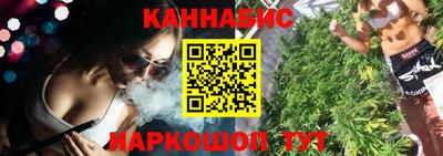 ПСИЛОЦИБИНОВЫЕ ГРИБЫ Жуковский