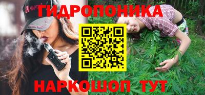 скорость mdpv Заволжье