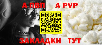 марихуана Заводоуковск