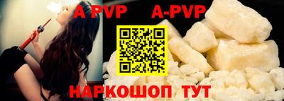 jwh Изобильный