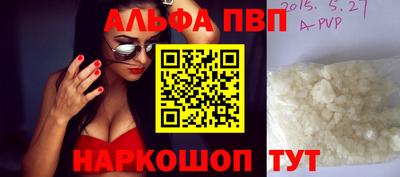 скорость Ирбит