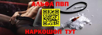ПСИЛОЦИБИНОВЫЕ ГРИБЫ Жуковский