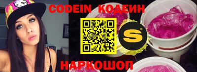 ПСИЛОЦИБИНОВЫЕ ГРИБЫ Жуковский