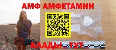 марихуана Заводоуковск