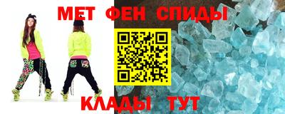 jwh Изобильный