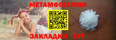ПСИЛОЦИБИНОВЫЕ ГРИБЫ Жуковский