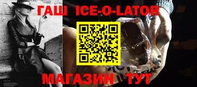 jwh Изобильный