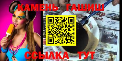 скорость mdpv Заволжье
